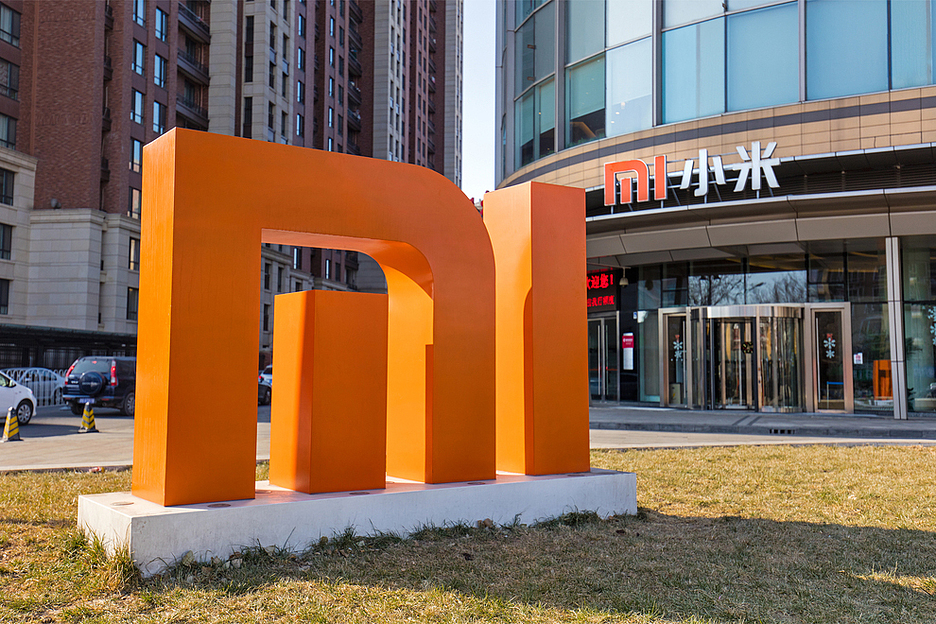 Xiaomi активно пробивается в полупроводники