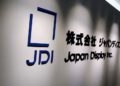 The company Japan Display will get Apple’s $100 million investment