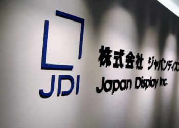 The company Japan Display will get Apple’s $100 million investment