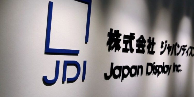 The company Japan Display will get Apple’s $100 million investment