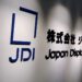 The company Japan Display will get Apple’s $100 million investment