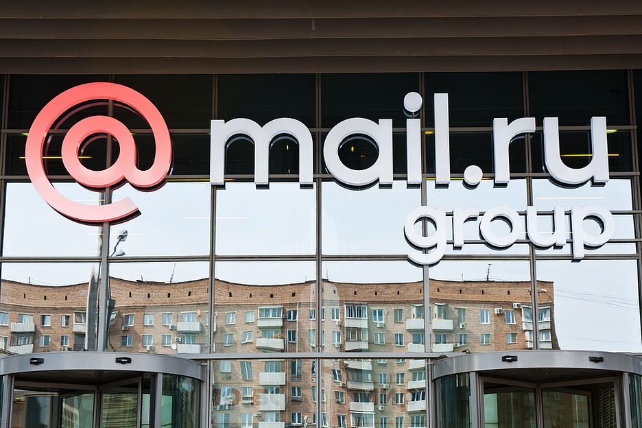 Mail.ru Group получила в залог 40 акций сервиса SkillFactory 