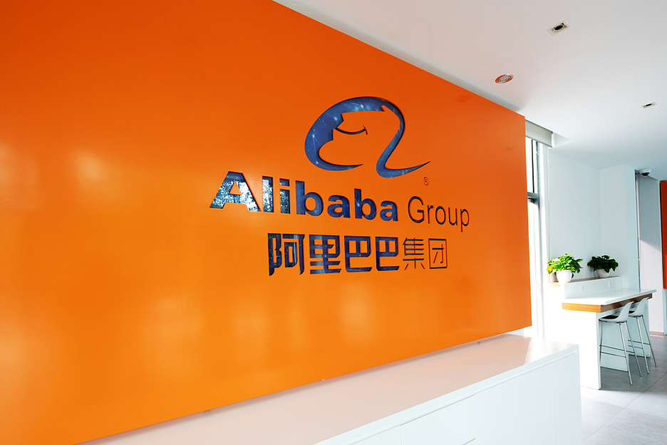 Alibaba наймет 5000 человек со всего мира в этом финансовом году