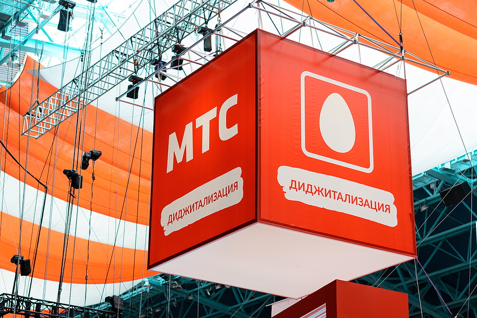 МТС получит диапазон 3,4-3,8 ГГц под тестирование 5G