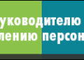 “Daughter” “Comstar” has got to inhabitants of Krasnodar