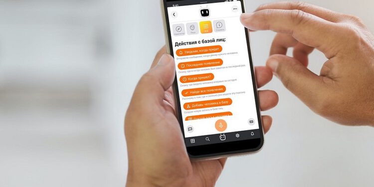 Russian IT-the company has created the first virtual assistant in the field of video surveillance