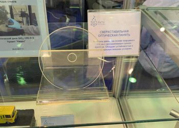 University introduced an ultra-stable optical memory