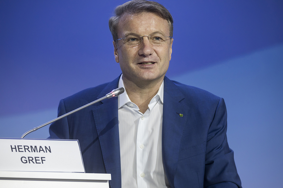 Герман Греф не будет переизбираться в совет директоров Яндекса