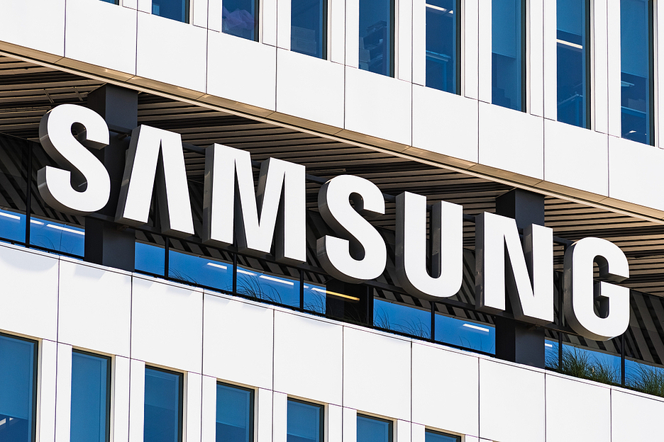 Прибыль Samsung выросла на 52% за третий квартал 2020 года