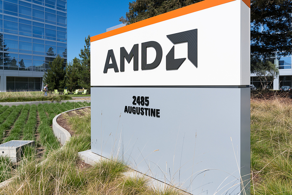 AMD внесла несколько изменений в руководство компании