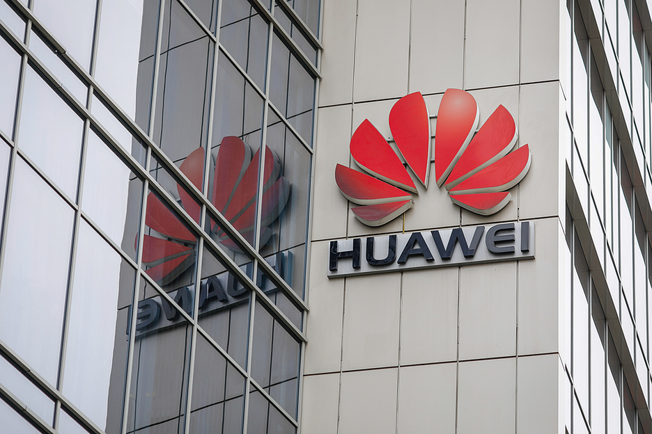 Sony и Kioxia добиваются одобрения на поставки для Huawei