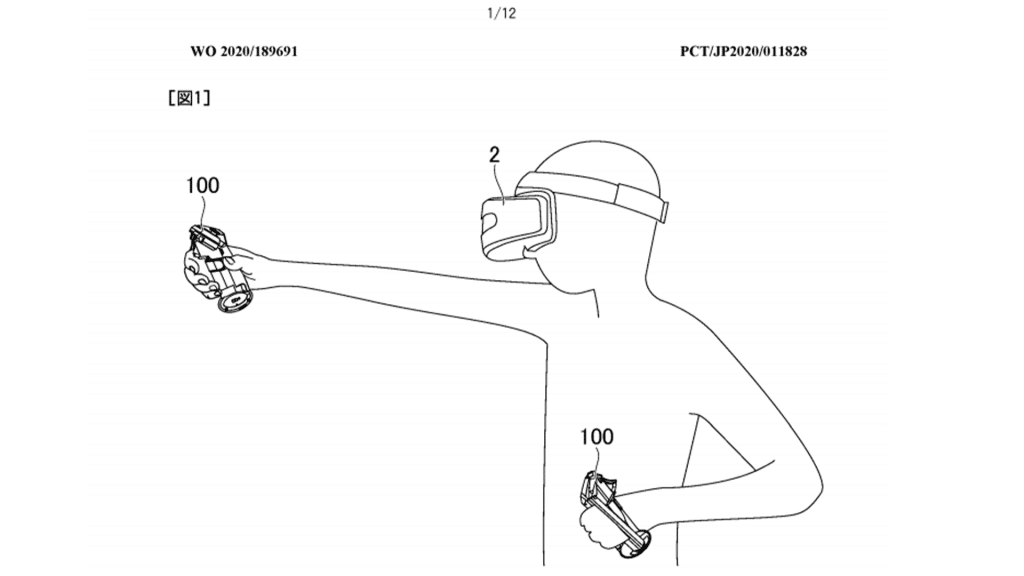 Схема патентов на новые контроллеры PSVR