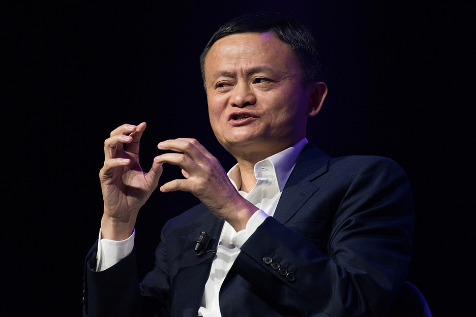 Джек Ма сорвал IPO «дочки» Alibaba неосторожной фразой