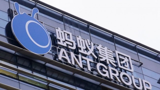 Акции Alibaba упали на 8% после того, как рекордное IPO Ant Group было приостановлено