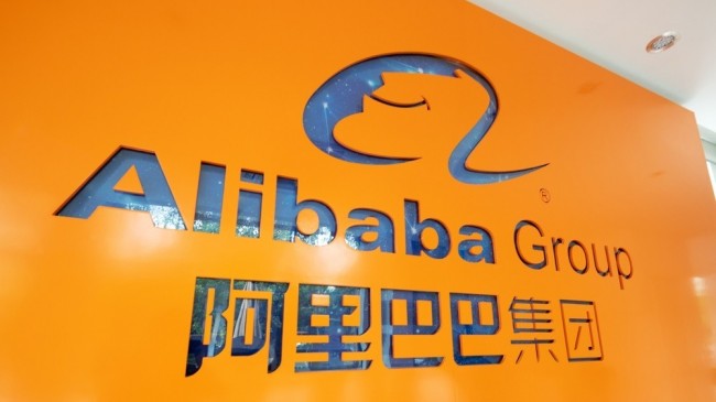 Финансовый отчет Alibaba превзошел ожидания, с рекордным 60%-ным ростом бизнеса облачных вычислений