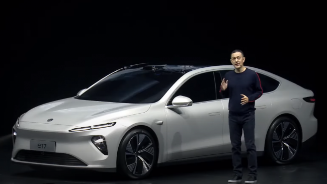 Nio представил седан ET7 с автономным вождением, превосходящим Tesla