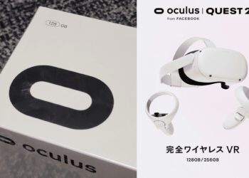Oculus Quest 2 128 GB goes on sale