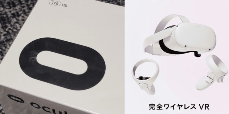 Oculus Quest 2 128 GB goes on sale