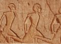 Fabricius, the application that will help you translate hieroglyphs