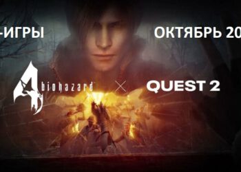 VR games in October 2021: all the most important releases