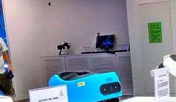 Vive opens its first flagship store in China