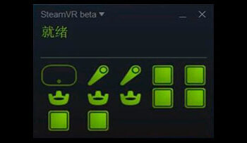 HTC anticipates the "home scale" with a configuration of 6 base stations