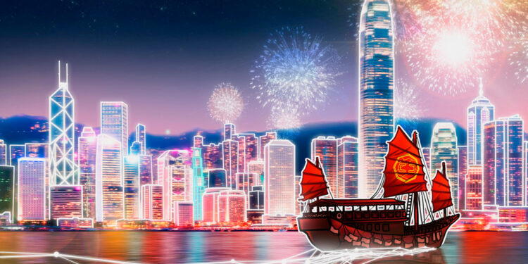 Because of the new lockdown – Yahoo is holding Metaverse events for the population of Hong Kong