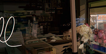 Quill Beta with the launch of Touch