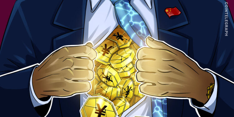 Why China’s Digital Yuan May not Be As Anonymous as Cash
