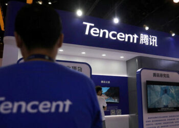 Tencent wants to sell stake in Chinese delivery service