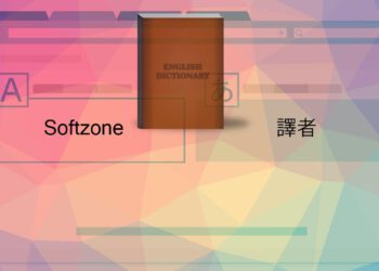 Applications to translate, correct and edit texts into other languages