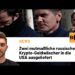 Up to 20 years in prison: two alleged crypto money launderers extradited