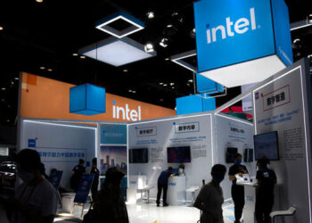 Intel: “Project Amber” chip giant Intel enters the software business