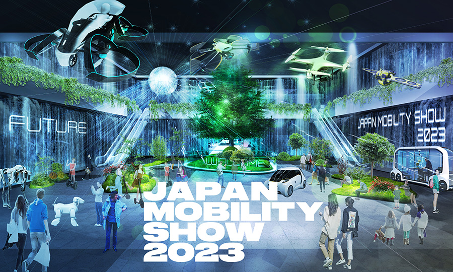 The logo of the Japan Mobility Show